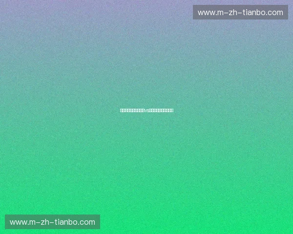 诸神黄昏的博弈：琼斯vs时代的终极猎食者之战